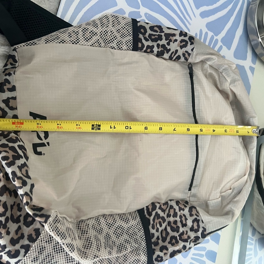 AP Leopard Print Beige Backpack